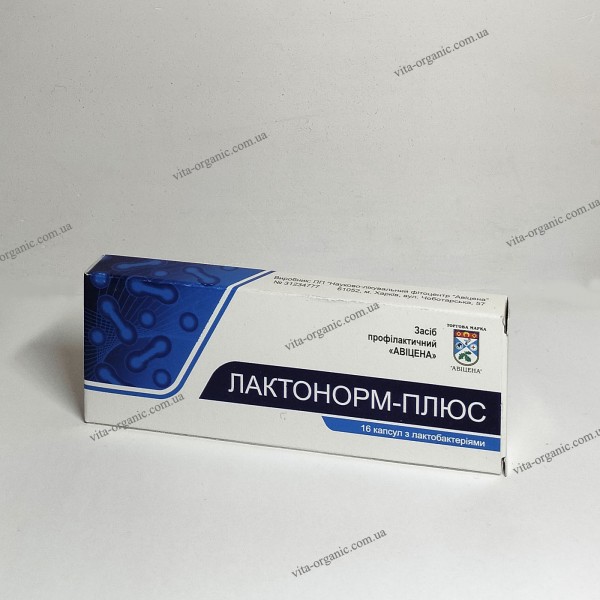 Лактонорм плюс